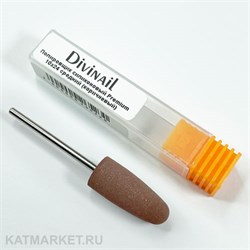 Divinail Полировщик силиконовый Premium 10х24 средний (коричневый) 70901012