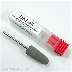 Divinail Полировщик силиконовый Premium 10х24 грубый (серый) 70901013