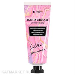Milv 70мл Ананас Восстанавливающий крем для рук с маслом авокадо и шиммером Golden (18878) 31531309