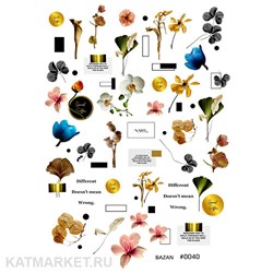 {{photo.Alt || photo.Description || 'Nartex Слайдер на прозрачной пленке 40'}}