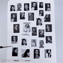 Nartex Слайдер на прозрачной пленке 59 61289059