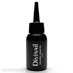 Divinail 50мл 05 Жидкий Полигель 12332105