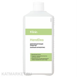 Антисептик 1л HandDes бесспиртовой 31801032