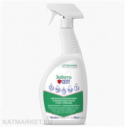 Антисептик 750мл Забота Септ спиртовой, триггер 31801041