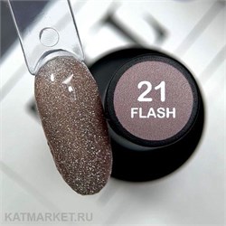 {{photo.Alt || photo.Description || 'Divinail 15мл Flash Time 21 Светоотражающий гель-лак'}}