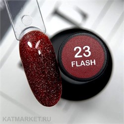 {{photo.Alt || photo.Description || 'Divinail 15мл Flash Time 23 Светоотражающий гель-лак'}}