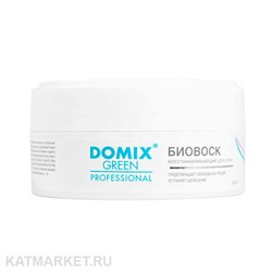 Domix 60мл Биовоск восстанавливающий для кожи (410525) 32023001