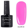 Elpaza 15мл Allure 02 Гель-лак 11263002