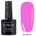 Elpaza 15мл Allure 03 Гель-лак 11263003