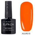 Elpaza 15мл Allure 05 Гель-лак 11263005