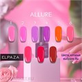 Elpaza 15мл Allure 07 Гель-лак 11263007