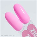 PN 8мл Axios 210 Pink Frosting Гель-лак 10945210