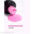 PN 8мл Axios 210 Pink Frosting Гель-лак 10945210