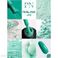 PN 8мл Axios 212 Jade Гель-лак 10945212