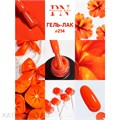 PN 8мл Axios 214 Persimmon Гель-лак 10945214