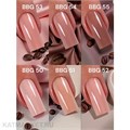 Grattol 15мл 51 Фраппе Builder Base Gel Strong Гибрид базы и геля 10642051