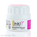 INKI 35мл Прополисный бальзам 33101151