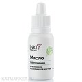 INKI 15мл Масло укрепляющее для ломких и слоящихся ногтей New Nails 33108101