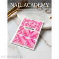 Nail Academy пленка 04 61237004