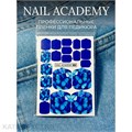 Nail Academy пленка 24 61237024