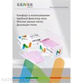 Sense Маски 50шт защитные в коробке розовые 60402502