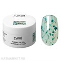 Runail 15г 9982 Моделирующий гель с сухоцветами UV Builder Gel Herb Collection 13514982