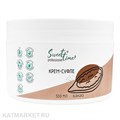 Sweet Time 300мл Крем-суфле Какао (405064) 32002341