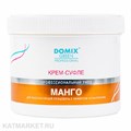 Domix 500мл Крем-суфле Манго (406405) 32002211