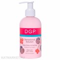 Domix 260мл Крем для рук и тела увлажняющий Black Cherry & Nutmeg (108753) 32002226
