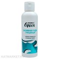 Domix 60г Энзимная пудра очищающая (409956) 32008021