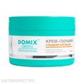 Domix 200мл Крем-парафин Сладкий апельсин с аминокислотами шелка (404272) 32015003