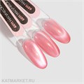 PN 8мл 6011 Магическая кошечка, розовый с микро-шиммером 12915011