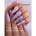 Cosmoprofi 15г Color 01 Цветной гель средняя вязкость 12803001