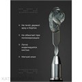Cosmoprofi 15г Гель-желе Clear 12805001