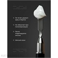 Cosmoprofi 15г Гель-желе White 12805002