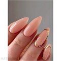 Cosmoprofi 15г Гель-желе Cover Beige 12805004
