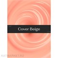 Cosmoprofi 15г Гель-желе Cover Beige 12805004