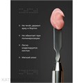 Cosmoprofi 15г Гель-желе Cover Light Pink 12805007
