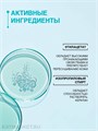 Domix 200мл Nail prep 3в1 Обезжириватель, cредство для снятия липкого слоя, лака для ногтей (898379) 32005014