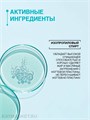 Domix 150мл Nail Prep lux 2в1 Обезжириватель, cредство для снятия липкого слоя, cпрей (388303) 32005026