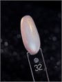 Divinail 15мл Kitty 32 Кошачий глаз 12330032