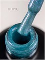 Divinail 15мл Kitty 33 Кошачий глаз 12330033