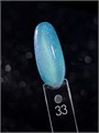 Divinail 15мл Kitty 33 Кошачий глаз 12330033