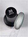 Divinail 15мл Kitty 35 Кошачий глаз 12330035