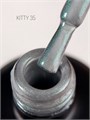Divinail 15мл Kitty 35 Кошачий глаз 12330035