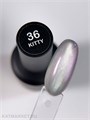 Divinail 15мл Kitty 36 Кошачий глаз 12330036