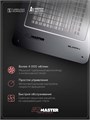 AirMaster Встраиваемый пылесос BURAN 22105101