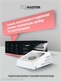 AirMaster Встраиваемый пылесос BURAN 22105101