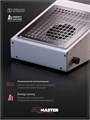AirMaster Маникюрный пылесос TORNADO 22105102