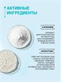 Domix 113мл Cuticle Remover Lux Средство для размягчения и удаления кутикулы (387702) 32004211